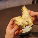 アマムダコタン - 