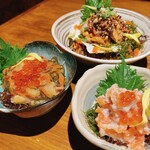 北海道海鮮・個室情緒 ～ ２３番地 ～ - 