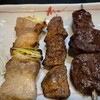 Izumi - 料理写真: