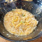 Ramen Kozou - 