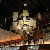 ボーン グランデ アリア - 