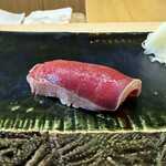 234205379 - 赤身漬け