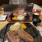 平家の郷 宮崎南館店 - 