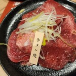 Kokusangyuu Yakiniku Kuidon - 