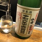 加賀能登の旬彩と地酒 ななお - 