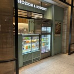 ブロッサムアンドブーケ - 