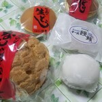 お菓子の日高 - 料理写真: