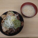 伝説のすた丼屋 - 