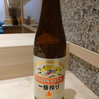 THE SUSHI GINZA 極 - 