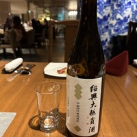 中国料理 「王朝」 ヒルトン東京 - 