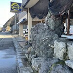 活魚料理 びんび家 - 