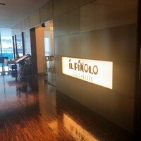 IL PINOLO 梅田 - 