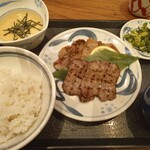 Negishi - 