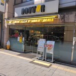 ドトールコーヒーショップ - 店頭