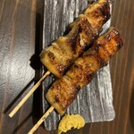 Toranomon Unagi No Oyado - 