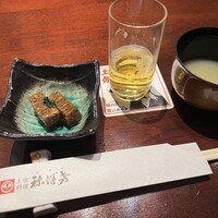土佐料理 祢保希 日本橋店 - 