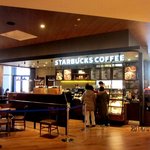 スターバックスコーヒー - 