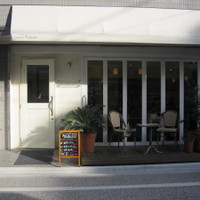 レストランオーボンコワン - 