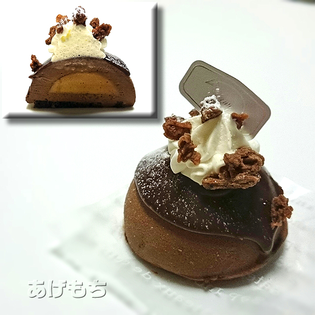 紙ひこうき 広原本店 都城 ケーキ 食べログ 紙ひこうき 広原本店 都城 ケーキ 食べログ