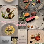 炭焼きステーキとワインobiobi - 