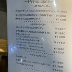 cucinetta girasole - 