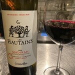 ピッツェリア九回表 - 