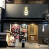 万両 本町御堂筋店