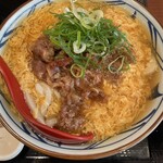 Marugame Seimen - 