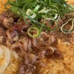 Marugame Seimen - 