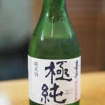 和食処 こばやし - 冷酒