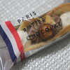 PARIS BUTTER CHOCOLAT