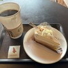 スターバックスコーヒー 中山寺店
