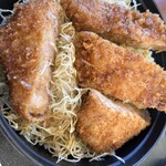 Tonkatsu Sosu Katsudon Kiraku - 