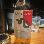 バー ザ ロスコ - 