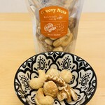 Groovy Nuts - 