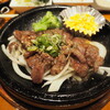 Matsuya Yakiniku Sutexe-Ki - 