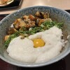 和食レストランとんでん 宮の森店