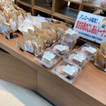 小麦園 - 内観