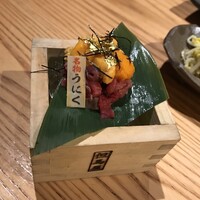 但馬屋イーマ - 