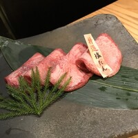 但馬屋イーマ - 