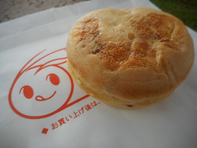 Inaho Yaki Shimabara Ten