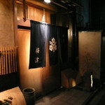 割烹　梅津 - 変わらぬ佇まい