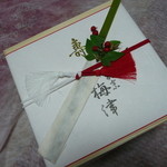 割烹　梅津 - 竹の御取り箸も素敵です