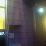 薬院駅のモスバーガーの近くのビルの2階です。浄水通りから移転してきたようで、アクセスがよくなりました