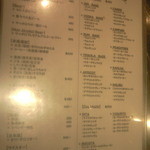 博多フードパーク 納豆家 粘ランド - ドリンクメニュー。「納豆料理に合うお酒は？」と聞きましたが、特にないらしく、好きなのを頼むといいと思います