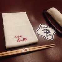 人形町今半 本店 - 