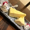 完全個室和食居酒屋 京乃月 新横浜店