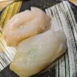 お魚天国 新鮮回転寿司 - 