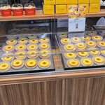 見波亭 金谷本店 - 