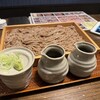 Soba kura - 